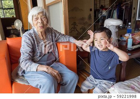 4 years old 59221998