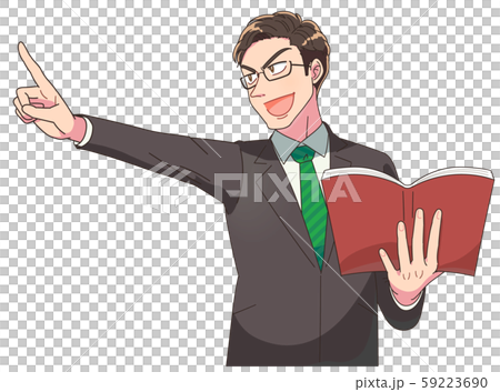 ビジネスマン 先生 講師 勉強 ビジネスマン 先生 講師 勉強 59223690