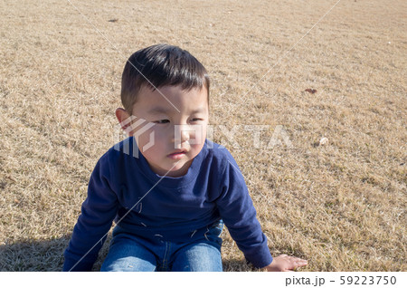 4 years old 59223750