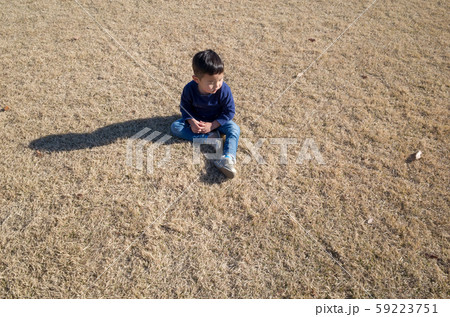 4 years old 59223751