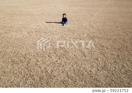 4 years old 4 years old 59223752