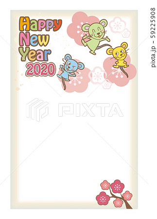 年賀状テンプレート・かわいいねずみと梅（縦・添え書きなし） 59225908