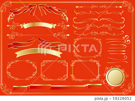 リボンと飾り罫セットのイラスト素材