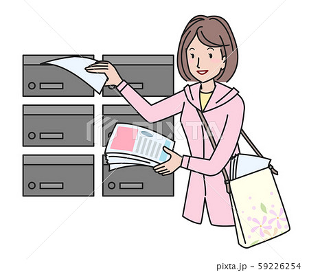 ポスティングスタッフ　春 59226254