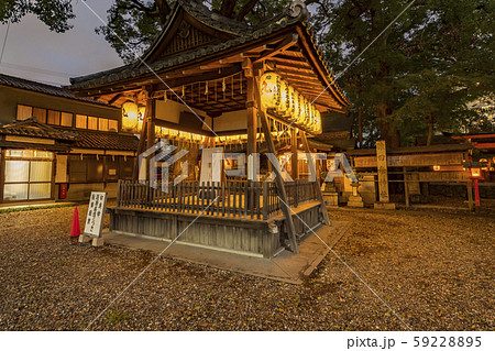 山ノ内猿田彦神社 山ノ内猿田彦神社 59228895