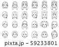 若い女性の顔③　（線画） 59233801