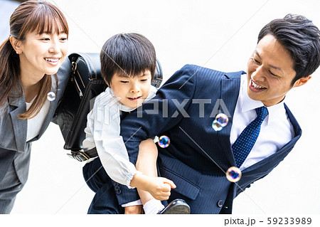 家族イメージ 子育て世代 前進する ランドセル 家族イメージ 子育て世代 前進する ランドセル 59233989