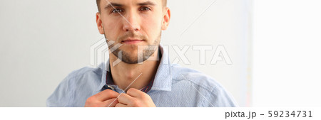 Serious handsome brunet Serious handsome brunet 59234731