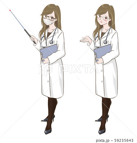 働く女性 白衣を着た女医さんセットのイラスト素材