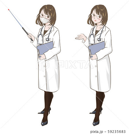 働く女性 白衣を着た女医さんセットのイラスト素材