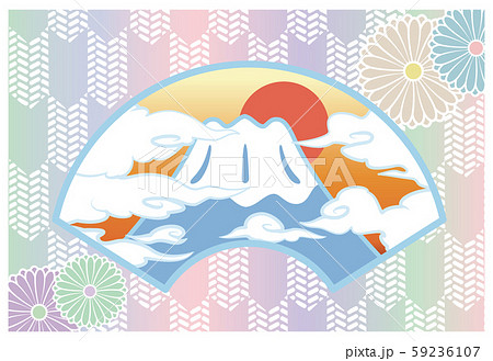 富士山 和柄 朝日 背景イラスト 横のイラスト素材
