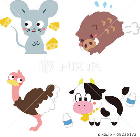 動物のイラスト4のイラスト素材