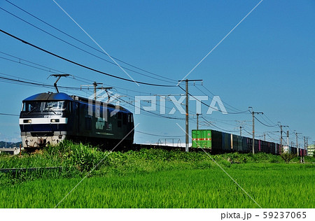 山陽本線、庭瀬・中庄駅間を走る貨物列車（EF210形+コキ） 59237065