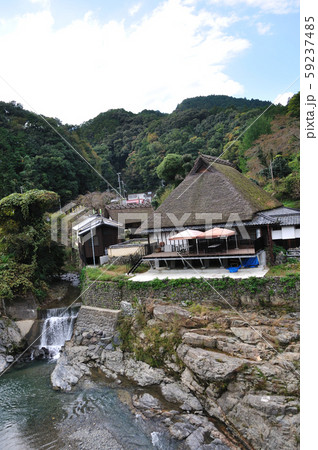 賀名生(あのう)行宮跡 賀名生(あのう)行宮跡 59237485