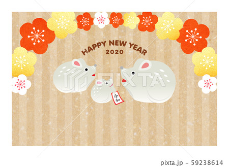 年賀状2020_子年［白枠］ 59238614