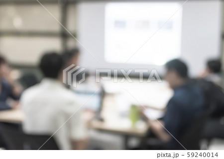 Blur office meeting background business people working group in discussion boardroom 59240014