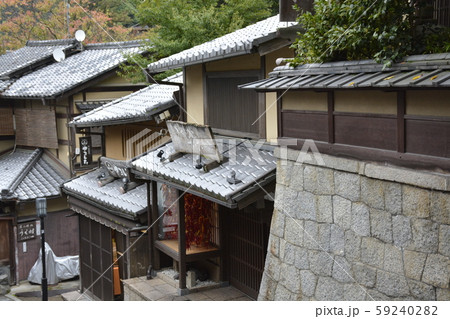 【京都府】産寧坂の町並み 【京都府】産寧坂の町並み 59240282