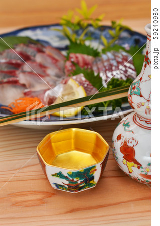 関あじの刺身で一献 関あじの刺身で一献 59240930