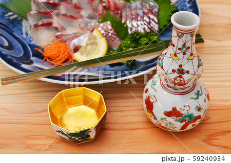 関あじの刺身で一献 関あじの刺身で一献 59240934