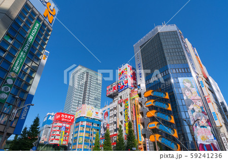 日本の東京都市景観 東京・秋葉原 59241236