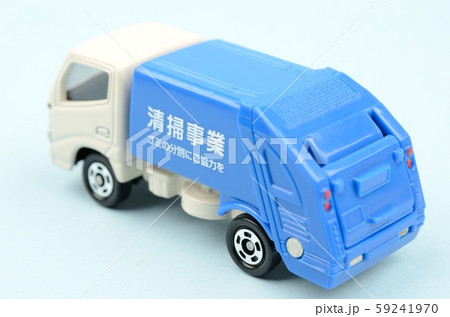 自動車イメージ 59241970