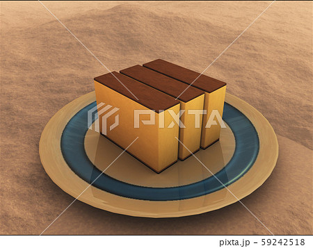 カステラ 59242518