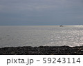 地平線 59243114