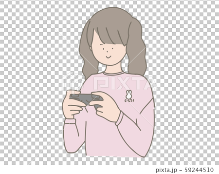 A girl playing a game 59244510