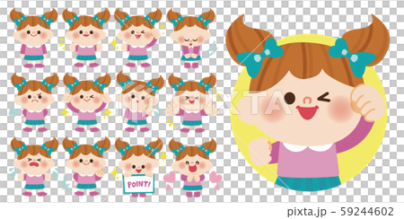 Girls set C 59244602