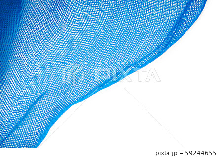 Abstract blue color isolated on white background Abstract blue color isolated on white background 59244655