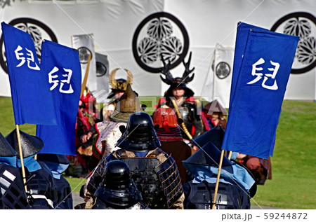 関ケ原合戦祭りの風景 59244872