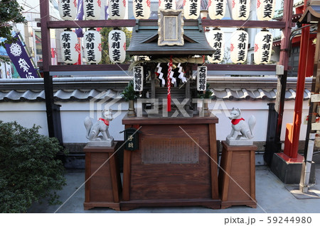 上野　摩利支天　摂社 59244980