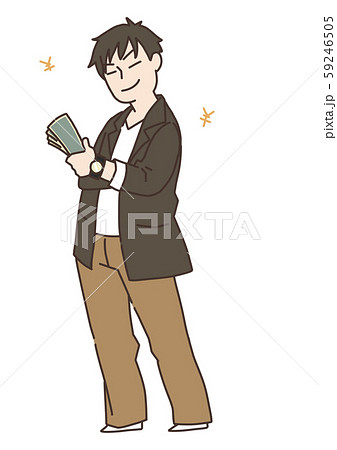 高収入男子 高収入男子 59246505