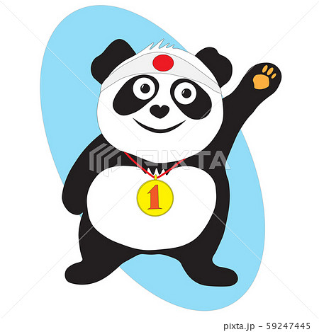 Panda athlete at the Olympics in Japan. Panda athlete at the Olympics in Japan. 59247445