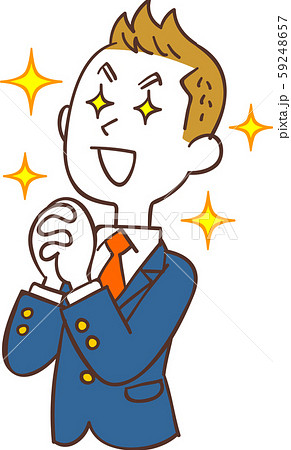 Male Student In Blue Uniform With Hope Stock Illustration