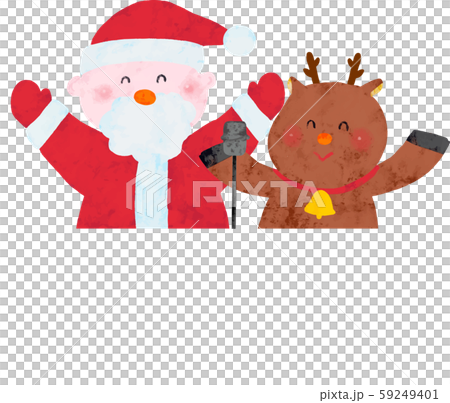 お笑いコンビ サンタ トナカイ 上半身のイラスト素材