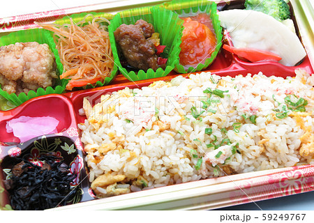 カニチャーハン弁当 59249767