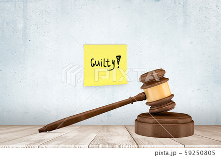 3d close-up rendering of gavel on sound block on wooden surface near concrete wall where someone had 3d close-up rendering of gavel on sound block on wooden surface near concrete wall where someone had 59250805