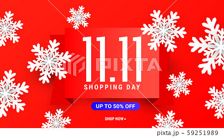 Big 11.11 sale vector discount template with 3d 59251989
