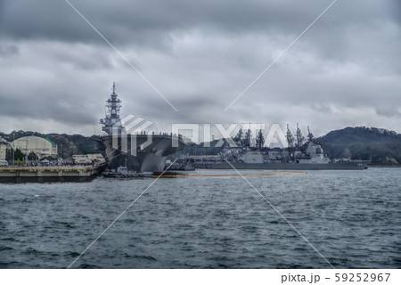 観艦式特別公開　護衛艦「いずも」他（横須賀） 59252967