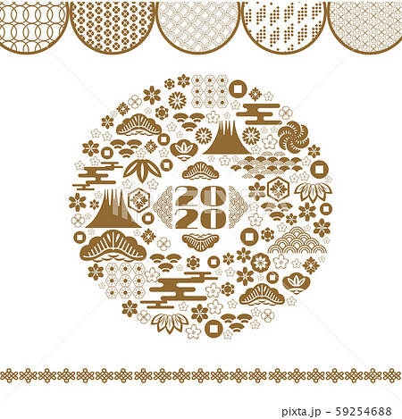 2020 Chinese new year95 59254688