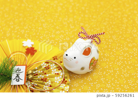 子年 年賀素材〜福寿ねずみの置物 土鈴 扇子飾り 子年 年賀素材〜福寿ねずみの置物 土鈴 扇子飾り 59256261