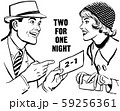 Two For One Night 59256361