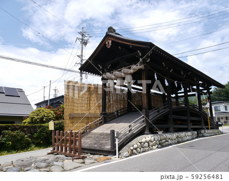 下馬橋 諏訪大社 下社 下馬橋 諏訪大社 下社 59256481