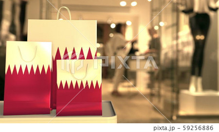 Flag of Qatar on the computer keyboard. Retail related 3D rendering 59256886
