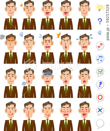 管理職ビジネスマンの種類の表情と上半身のイラスト素材