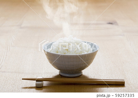 ご飯 59257335