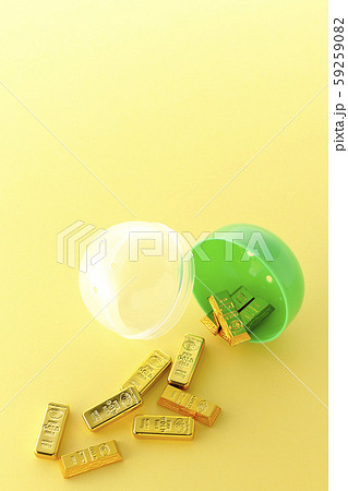 一攫千金 59259082