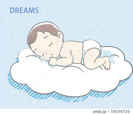 寝ている赤ちゃん 手書き風 グリーティングカードなどに のイラスト素材
