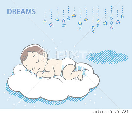 寝ている赤ちゃん 手書き風 グリーティングカードなどに のイラスト素材